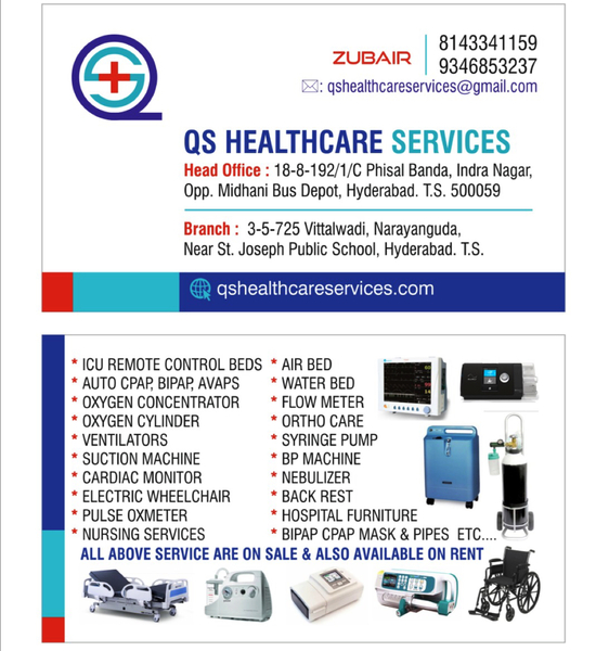 Cover photo of QS Healthcare Services – Hospital Beds, Syringe Pump , Oxygen Cylinders & Concentrators on Rent & Sale in Hyderabad
